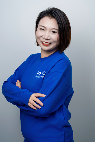 About – 英特克数字科技