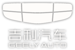 Geely
